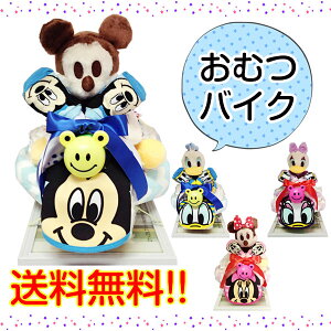 ディズニー フォトフレーム ベビー キッズの人気商品 通販 価格比較 価格 Com