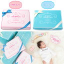 milcotton専用 GIFTBOX ギフトBOX