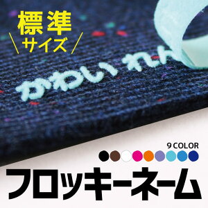 tbL[l[ WTCYy2025ܓX yV1ʁz 66 e OtbL[ l[ OV[ z m  v[g ACV[ ] wAAC C 