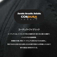 大きいサイズ帽子メンズコーデュラナイロンとは