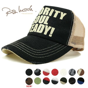 傫TCY Y Xq wv bVLbv rbOb` 13F wvLbv BIGWATCHKi ubN x[W   uE J  bZ[WLbv CP-01 t  H UVPA