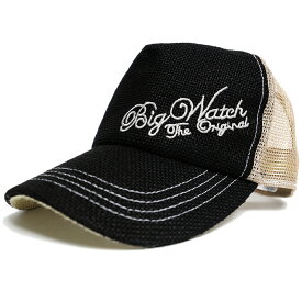 大きいサイズ メンズ 帽子 ヘンプ 刺繍 キャップ BIGWATCH正規品 ブラック ベージュ メッシュキャップ ビッグサイズ ビッグワッチ CPMS-01 春 夏 秋 UVケア