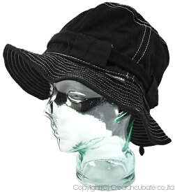 大きいサイズ メンズ 帽子 ストリングハットBIGWATCH正規品 ブラック（黒） ビッグワッチ ハット HA-06 春 夏 秋 UVケア バケットハット