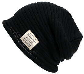 大きいサイズ メンズ 帽子 ヘンプスリムボーダーBIGWATCH（ビッグワッチ） ブラック 黒 ニットキャップ ニット帽 ルーズ ヘンプロール サイズ HM-08 春 秋 冬