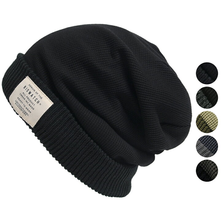 楽天市場】大きいサイズ メンズ 帽子 XL ロング サーマルBIGWATCH 5色 ニットキャップ ニットワッチ ニット帽 帽子 Ｌサイズ 春 秋 冬/ ビッグワッチ 2020 : creak