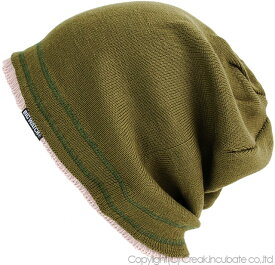 大きいサイズ メンズ 帽子 レイヤード BIGWATCH ビッグワッチ 正規品 カーキ（緑）ベージュ ニット帽 ニットキャップ RY-02 春 秋 冬