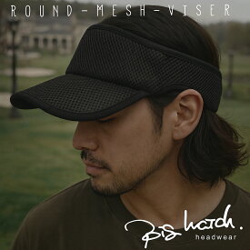 大きいサイズ 無地 ラウンド メッシュ サンバイザー ビッグワッチ BIGWATCH オールブラック 黒 帽子 スポーツ ダメージ加工無し SBMG-01R 春 夏 秋 UVケア