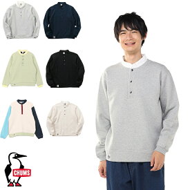 チャムス CHUMS正規品 ハリケーントップ メンズ 長袖　トレーナー インレイ スウェット トップス コットン100% 裏起毛 CH00-1414