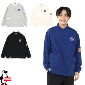 チャムス CHUMS正規品 ハリケーントップ メンズ 長袖　スペースハリケーントップ(パーカー｜スウェット) トップス コットン100% 裏起毛 CH00-1501