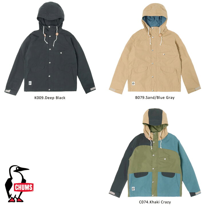 楽天市場】チャムス CHUMS正規品 キャンピングパーカーライト