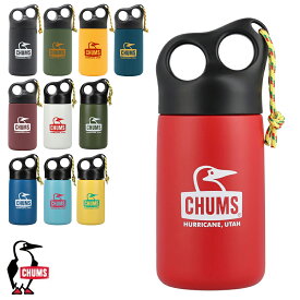 チャムス CHUMS正規品 キャンパーステンレスボトル300 水筒 真空二重構造 320ml キャンプ アウトドア CH62-1919