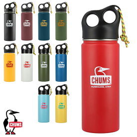 チャムス CHUMS正規品 キャンパーステンレスボトル500 水筒 真空二重構造 キャンプ アウトドア CH62-1920
