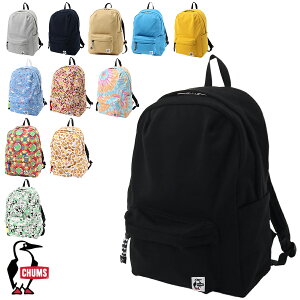 Hurricane Day Pack Sweat CH60-3596 18L