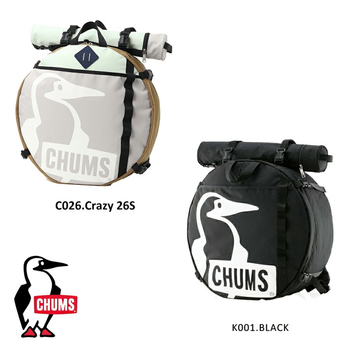 楽天市場】チャムス CHUMS正規品 ドラメットデイパック デイパック型 