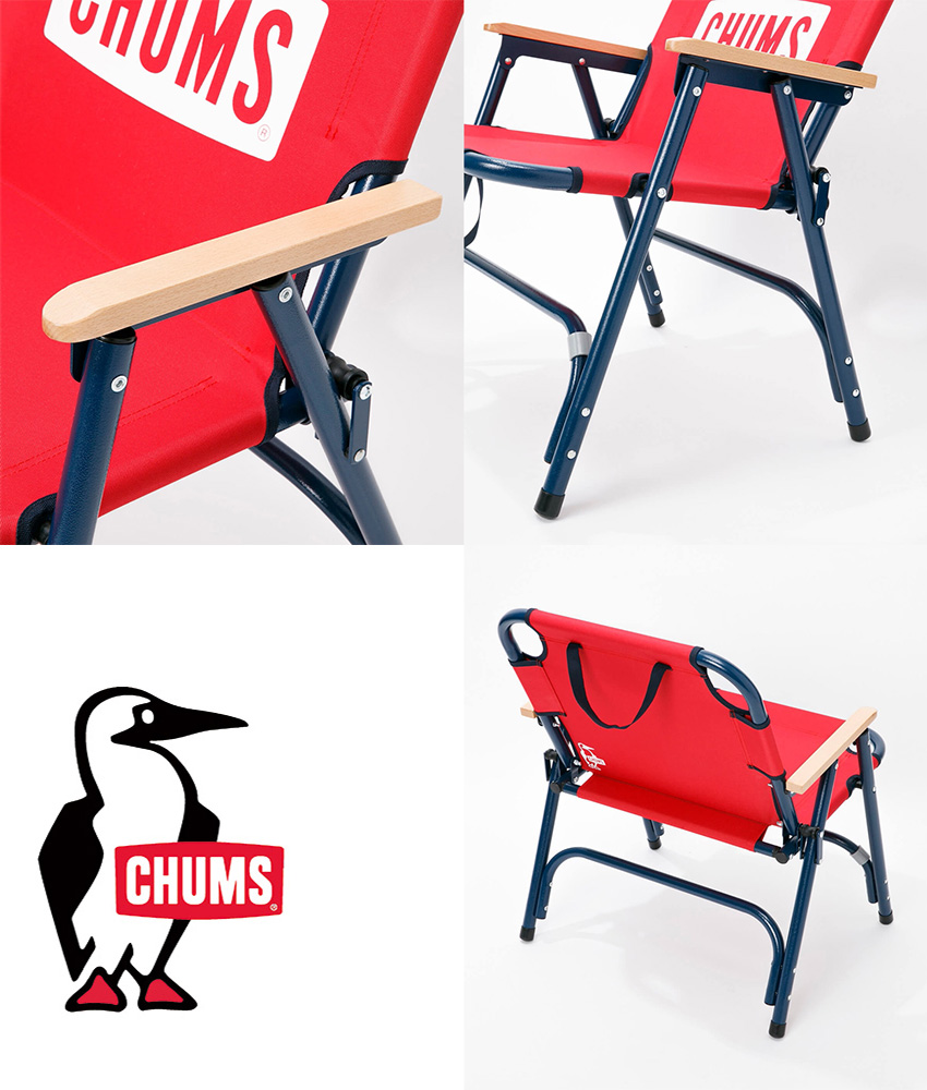 チャムス CHUMS正規品 チャムスバックウィズチェア  椅子 折り畳み ひじ掛け  1人がけ キャンプ フェス アウトドア ビーチ 海 バーベキュー コット CH62-1753 ラッピング不可