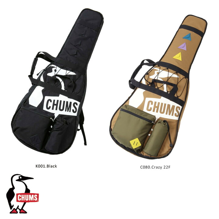 楽天市場】チャムス CHUMS正規品 アコギギターバッグ 楽器ケース 