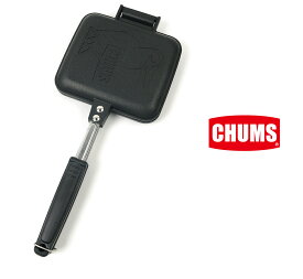 チャムス/CHUMS正規品ホットサンドウィッチクッカー/ホットサンド/フライパン/フッ素樹脂加工/アウトドア/キャンプピクニック/CH62-1039