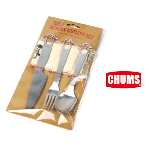 `X CHUMSKi u[r[Jg[Zbg XeX Xv[ tH[N iCt Zbg [ܕt AEghA Lv tFX o[xL[ CH62-1690