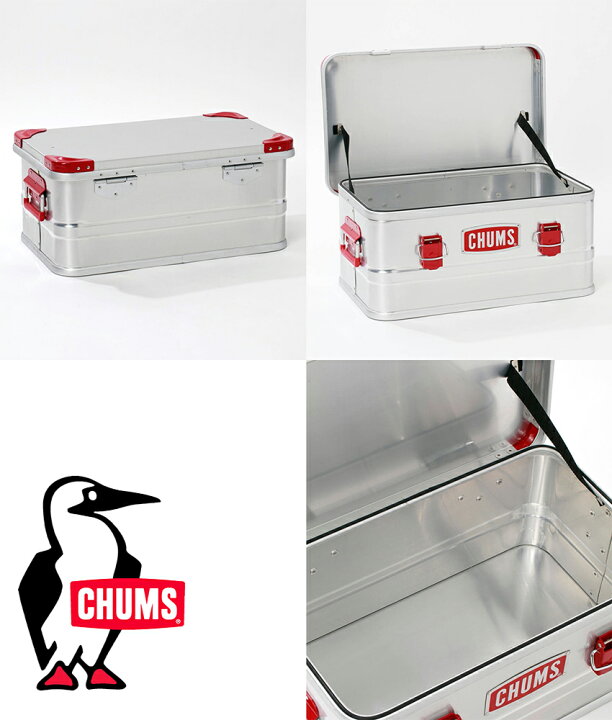 楽天市場】チャムス CHUMS正規品 チャムスストレージボックス アルミ 