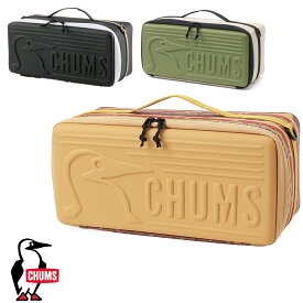 チャムス CHUMS正規品 マルチハードケース L キャンプ アウトドア 小物入れ カメラケース キャンプ用品 収納 CH62-2184