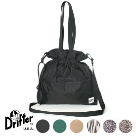 ドリフター Drifter 国内正規品 スクイーズ サック　巾着型バッグ ポーチ ショルダー 2way バッグ DFV1670 通勤/通学