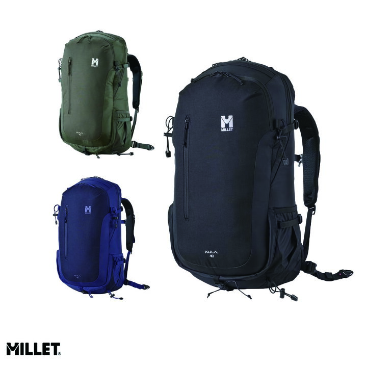 楽天市場】ミレー MILLET クーラ40 MIS0629 バックパック 40リットル 