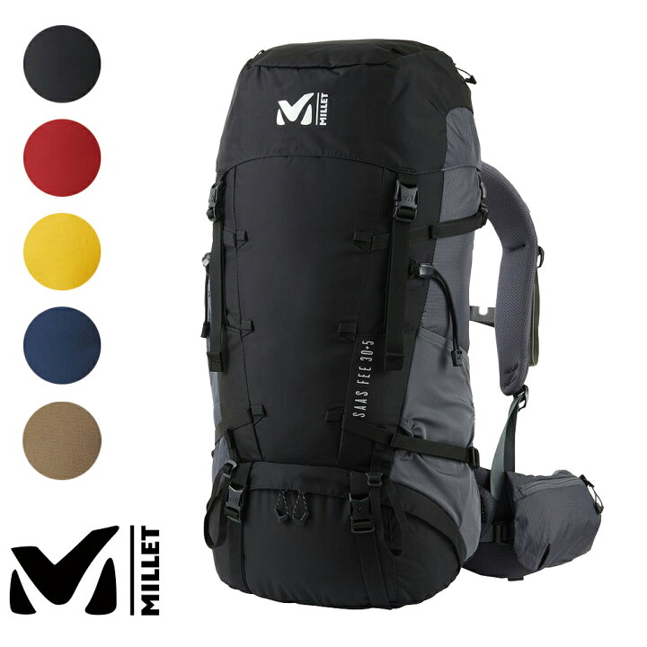 楽天市場】MILLET ミレー サースフェー30+5 MIS0640 トレッキング 