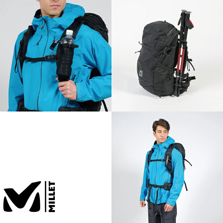 楽天市場】ミレー MILLET クンブ 30 MIS0715 バックパック 30リットル 