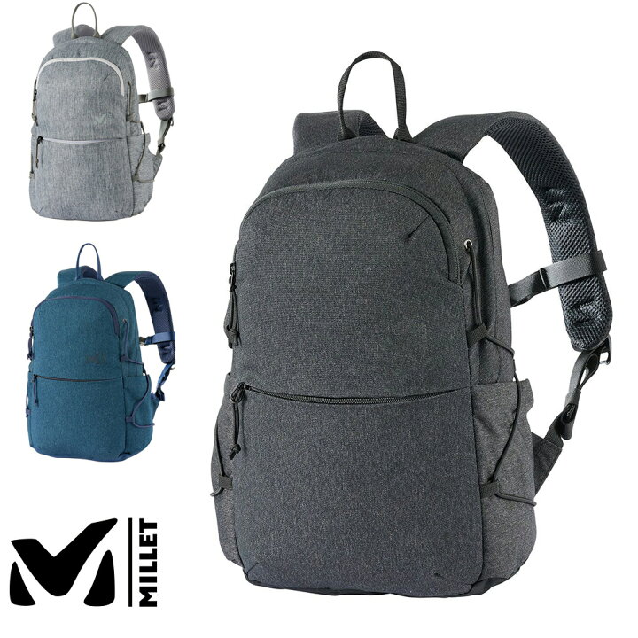 楽天市場】ミレー MILLET バックパック ランドネ12 MIS0740 登山 