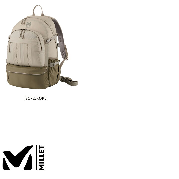 楽天市場】ミレー マルシェ NX 20 MILLET MIS0761 メンズ レディース 