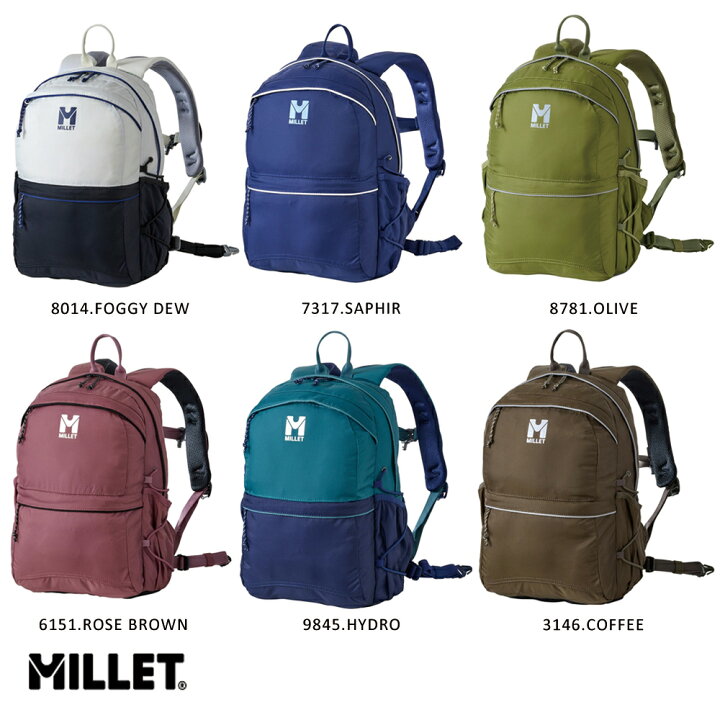 楽天市場】ミレー MILLET プラロ NX 14 バッグ バッグパック 14L 