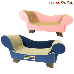 y{zL̒܂Ƃ OWA[\t@@2ZbgiV[e1tjyӂƍH[NA L ߂Ƃ ܂Ƃ ܖ ܂݂  Lpi i{[ gl V er 