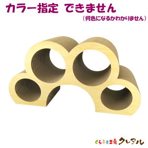 yʌizy{zL ߂Ƃ@^ S80cmyӂƍH[NA L ߂Ƃ ܂Ƃ ܂݂ ܖ ܌ V pi i{[  IV j[