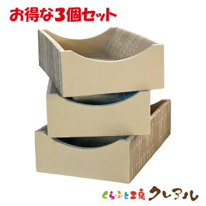 y{zL̒܂Ƃ@VvCXgxbh@3Zbg@y߂Ƃ ܂Ƃ L ܂݂ Lpi i{[ V  IV j[N 킢z