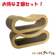 【日本製】猫の爪とぎ　シンプル 穴あき枕　2個セット　【つめとぎ 爪とぎ 猫 爪みがき 猫用品 段ボール …