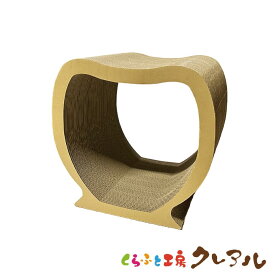 【日本製】猫のつめとぎ シンプルトゥース 【爪とぎ 猫用品 段ボール トンネル 階段 遊び おしゃれ オシャレ ユニーク かわいい くらふと工房クレアル】