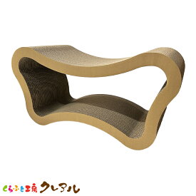 【日本製】猫の爪とぎ　シンプルバタフライ　【くらふと工房クレアル 猫 つめとぎ 爪とぎ 爪磨き 爪みがき 猫用品 段ボール 遊び おしゃれ オシャレ シンプル】