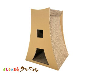 y{z߂Ƃ Vvxmɂ y܂Ƃ Lpi i{[ gl V LObY Q  j[N 킢 ӂƍH[NA z