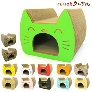 y{zL ܂Ƃ Lbggl s45cmy ߂Ƃ Lpi i{[ gl L^ V  j[N 킢 ӂƍH[NAz