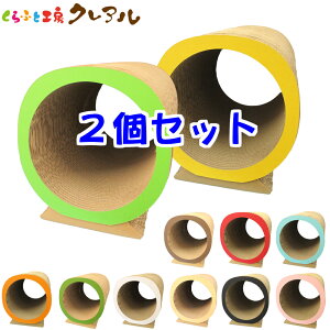 y{zL̂߂Ƃ@gl 2Zbg yӂƍH[NA L ܂Ƃ Lpi ߂Ƃ ߂݂ ܂Ƃ ܖ nEX i{[  IV j[N 킢z