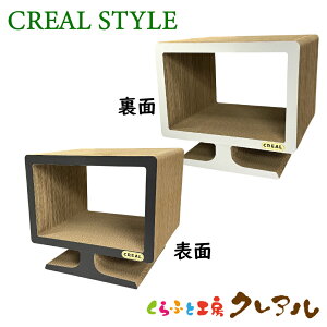 yCREAL STYLEzL̒܂Ƃ ter s40cmyӂƍH[NA L ߂Ƃ ܂Ƃ ܖ ܂݂  Lpi i{[ gl V er  IV j[N 킢