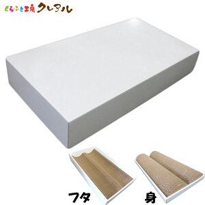 y{zL̒܂Ƃ@Mtgʎ蔠 iׂ~߃V[8tj@yӂƍH[NA L ߂Ƃ ܂Ƃ ܖ ܂݂ Lpi i{[ v[g@V  IV 