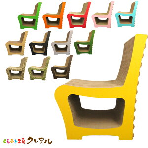 y{z܂Ƃ@Lbg`FA[@y߂Ƃ ܂Ƃ LObY ܖ ܂݂ Lpi i{[ V  IV j[N 킢z