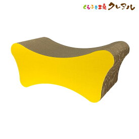 【日本製】猫 つめとぎ　ちょうちょ【くらふと工房クレアル 猫 つめとぎ 爪とぎ 爪みがき 爪磨き 爪研ぎ 遊び お手入れ用品 段ボール おしゃれ オシャレ ユニーク かわいい】
