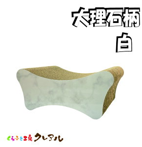 y{zL ߂Ƃi嗝Ε@j傤yӂƍH[NA L ߂Ƃ ܂Ƃ ܂݂ ܖ ܌ V pi i{[  IV j[N 킢