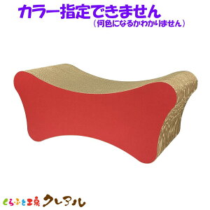 yʌizy{zL̒܂Ƃ@傤@yӂƍH[NA L ߂Ƃ ܂Ƃ ܖ ܂݂ Lpi i{[ V  IV j[N 킢z