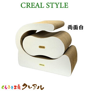 yCREAL STYLEzL̒܂Ƃ@Xe[Wxbh@iv{[2PtjyӂƍH[NA L ߂Ƃ ܂Ƃ ܖ ܂݂ Lpi i{[ V  IV j[N 