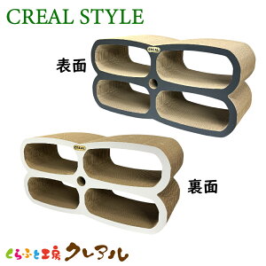 yCREAL STYLEzL߂Ƃ@ɂ yӂƍH[NA L ߂Ƃ ܂Ƃ ܂݂ ܖ ܌ V pi i{[  IV j[N 킢z
