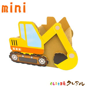 y{zL̂߂Ƃ@蕨V[Y@~jVxJ[@ yӂƍH[NA L ߂Ƃ ܂Ƃ ܖ ܂݂ Lpi i{[ gl V  IV j[N 