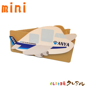 y{zL̂߂Ƃ@蕨V[Y@~jANYA@ yӂƍH[NA L ߂Ƃ ܂Ƃ ܖ ܂݂ Lpi i{[ gl V  IV j[N 킢z